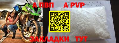 ПСИЛОЦИБИНОВЫЕ ГРИБЫ Конаково