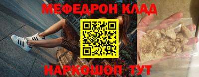 МДПВ Коммунар