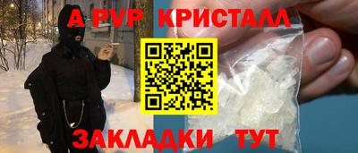 МДПВ Коммунар