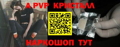 МДПВ Коммунар