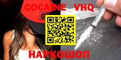 ПСИЛОЦИБИНОВЫЕ ГРИБЫ Конаково