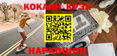 ПСИЛОЦИБИНОВЫЕ ГРИБЫ Конаково