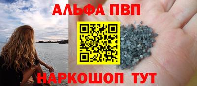 ПСИЛОЦИБИНОВЫЕ ГРИБЫ Конаково