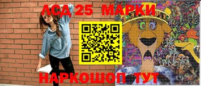 МДПВ Коммунар