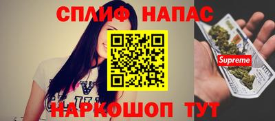 ПСИЛОЦИБИНОВЫЕ ГРИБЫ Конаково