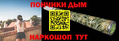 МДПВ Коммунар