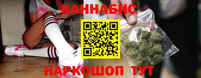 ПСИЛОЦИБИНОВЫЕ ГРИБЫ Конаково