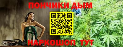 ПСИЛОЦИБИНОВЫЕ ГРИБЫ Конаково