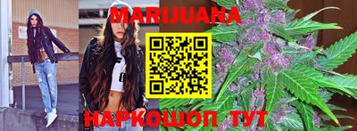 ПСИЛОЦИБИНОВЫЕ ГРИБЫ Конаково