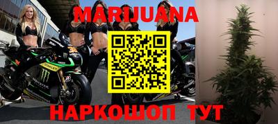 ПСИЛОЦИБИНОВЫЕ ГРИБЫ Конаково