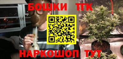 прущий лед Комсомольск-на-Амуре