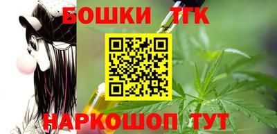 МДПВ Коммунар