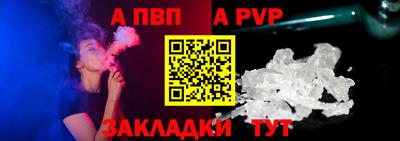 МДПВ Коммунар