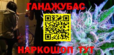 ПСИЛОЦИБИНОВЫЕ ГРИБЫ Конаково