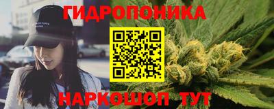 ПСИЛОЦИБИНОВЫЕ ГРИБЫ Конаково
