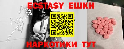МДПВ Коммунар