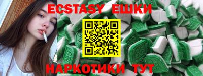 МДПВ Коммунар