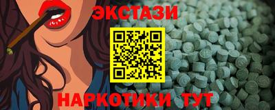 МДПВ Коммунар