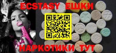 МДПВ Коммунар