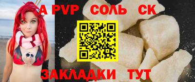ПСИЛОЦИБИНОВЫЕ ГРИБЫ Конаково