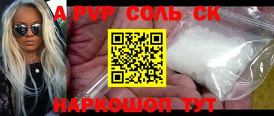 МДПВ Коммунар