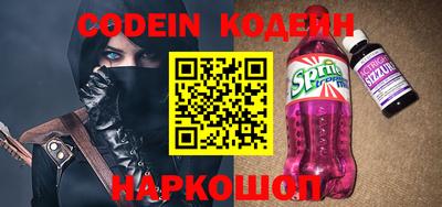 МДПВ Коммунар
