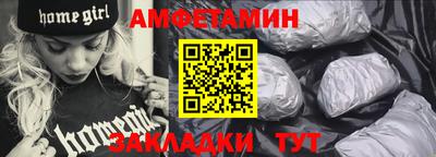ПСИЛОЦИБИНОВЫЕ ГРИБЫ Конаково