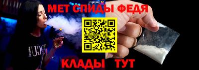 прущий лед Комсомольск-на-Амуре