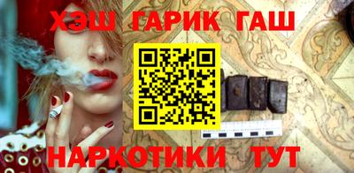 прущий лед Комсомольск-на-Амуре