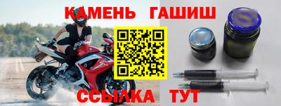 ПСИЛОЦИБИНОВЫЕ ГРИБЫ Конаково