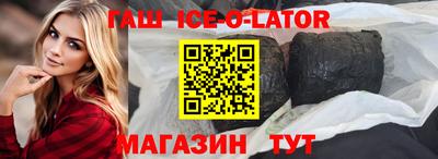 МДПВ Коммунар