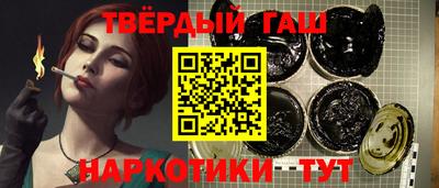 ПСИЛОЦИБИНОВЫЕ ГРИБЫ Конаково
