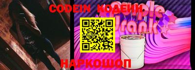 МДПВ Коммунар